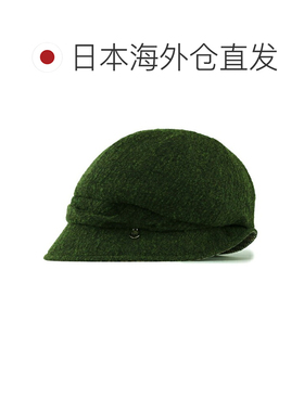 日本直邮DAKS ELEHELM 女士钟形帽 报童帽 羊毛纱布 绿色 秋冬 遮