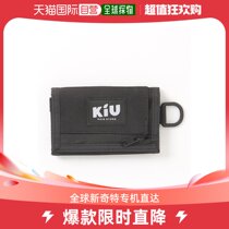 Japan Direct mail KiU men and women The same three-fold style Waterproof Wallet Type-A Design Rich Card Slot