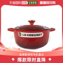 (Japanese direct mail) Le Creuset cool double ear pan round 21177-20 cm red 06