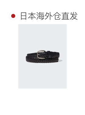 日本直邮uniqlo 网眼腰带优衣库