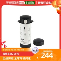 (Japan Direct Mail) Richelll Leits Kettle Dual-use Stainless Steel Children Kettle 240ml Black