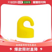 (Japan Direct Mail) Biite Kettle Accessories Plastic Bottle Cap Silica Gel Yellow 065CAP_Y