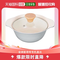 (Japan Direct Mail) Wahei Freiz and Clay Pan Wind Aluminum Table Pan 18cm ARB-2594