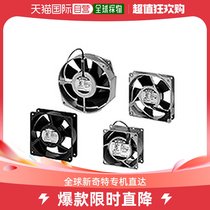 (Japanese direct mail) Omron AC power supply mechanical ventilator R87F R87T type two colors
