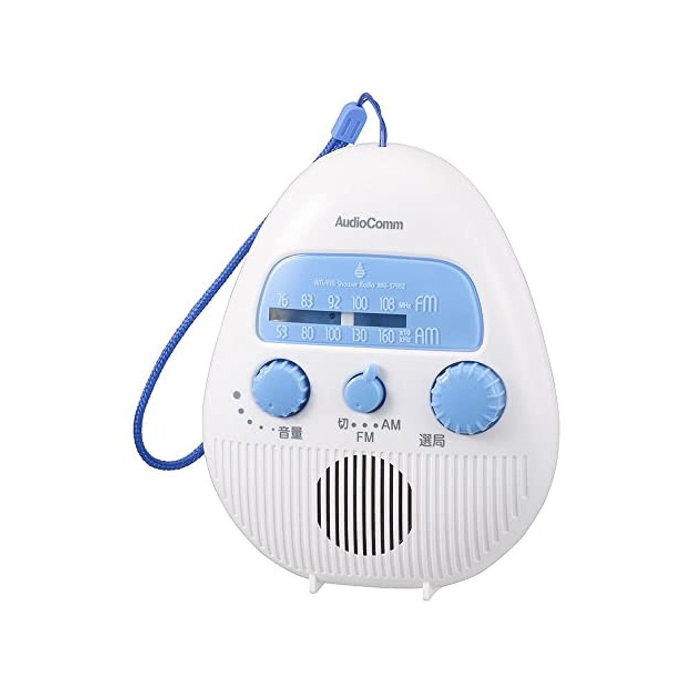 日本直邮【日本直邮】Ohm欧姆 AudioComm淋浴收音机/防水 RAD-S79 - 图0