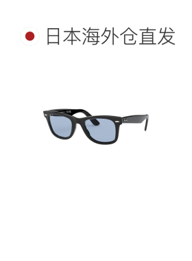 日本直邮雷朋 Wayfarer 太阳镜Ray-Ban RB2140F 901/64黑色/蓝灰