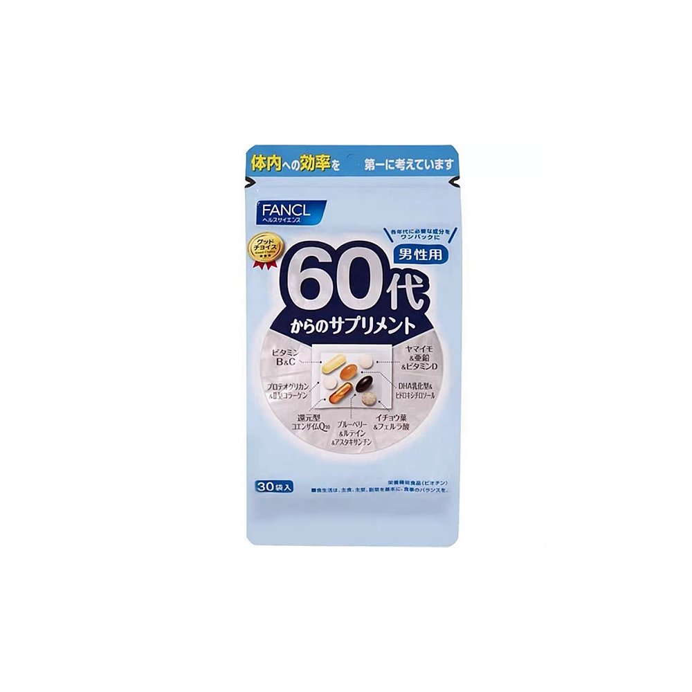 日本直邮日本芳珂FANCL男性60代综合维生素保健品营养素独立便携 - 图0