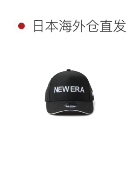 日本直邮New Era 青少年 儿童 帽子 Youth 9FORTY A-Frame Diamon