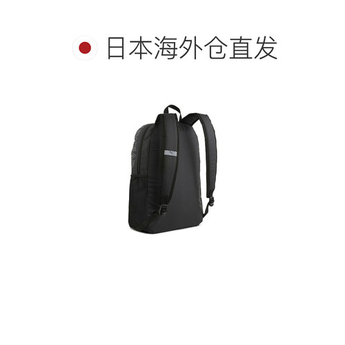 日本直邮PUMA 中性款彪马 Phase 背包 II 20L双肩包 - 图1