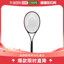 Day Tide Running Leg HEAD (Male Style Female Style) Rigid Tennis Racket PRESTIGGE PRO Tennis Racket