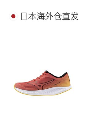 日潮跑腿MIZUNO美津浓（男）跑步鞋训练鞋U1GD236011