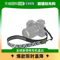(Japan Direct Mail) Hakuba Camera Braces Single Counter-No-Back Camera Braces Woven Style Brief Braces