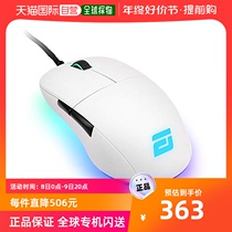 (Japan Direct Mail) Endgame Gear electric race game with mouse PMW3389 sensing RGB5 key 60M