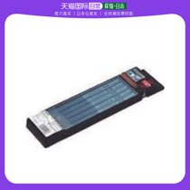 Japan direct mail Bahco 100 solid hand saw saw blade 250mmx thread more than 24100 models 390525024100