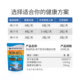 Japan direct mail Meiji ຢາ​ຍ່ອຍ​ອາ​ຫານ enzyme probiotic ລໍາ​ໄສ້​ຂອງ​ຜູ້​ໃຫຍ່ probiotic ຊ່ວຍ​ຍ່ອຍ​ອາ​ຫານ 180 ແຄບ​ຊູນ