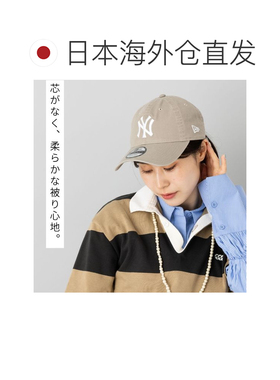 日本直邮New Era 9TWENTY 棒球帽水洗棉男女士中性款美国职业棒球