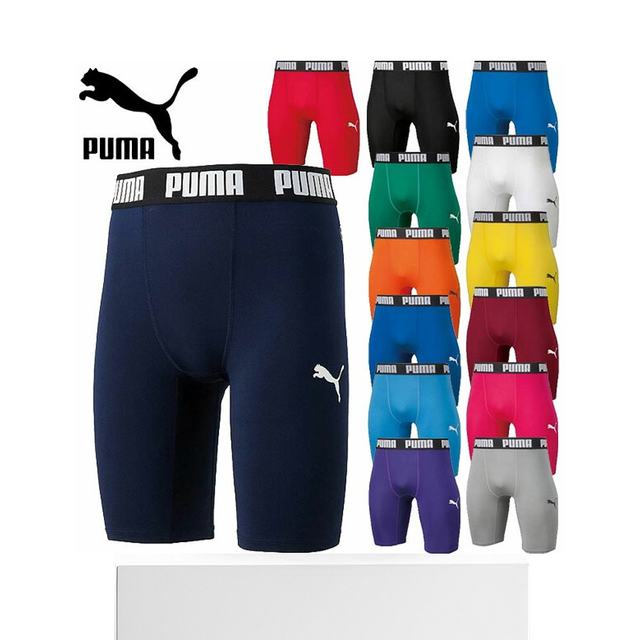 Japan direct mail PUMA Puma compression shorts and tights 656333 men's sportswear lover gift