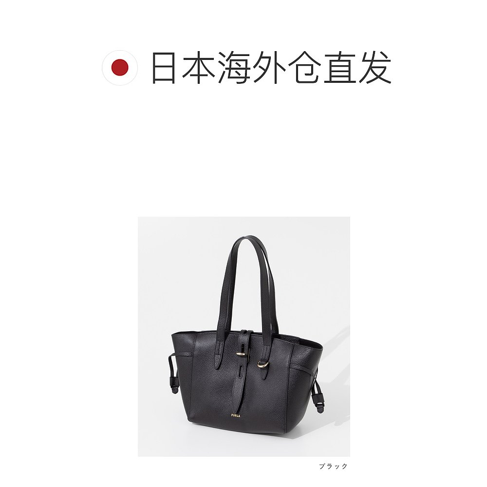 日本直邮FURLA WB00952 HSF000手提包NET S TOTE 24女包网肩休闲-图1