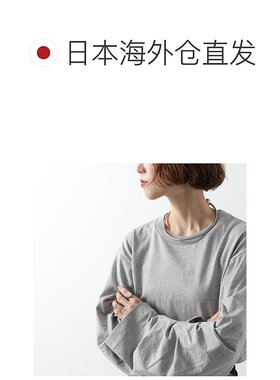 日本直邮Maison Margiela 女士 silver925 银质 品牌标识彩色 戒