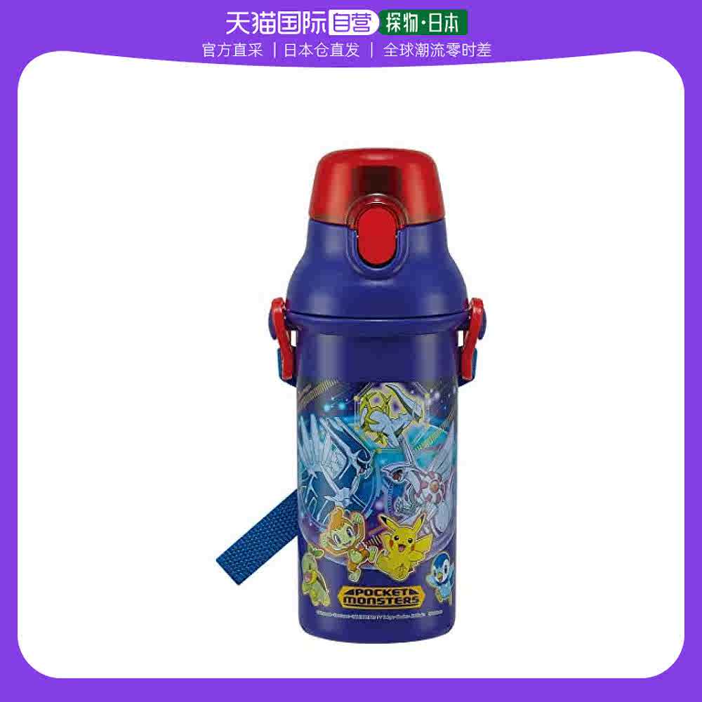 送料無料 Psbで培養したゾウリムシ種水500ml エビオス30錠 メダカの針子にも安心して使えます 培養説明書 濃縮psb80ml 最大64 Offクーポン 濃縮psb80ml 送料無料 Psbで培養したゾウリムシ種水500ml エビオス30錠 メダカの針子にも安心して使えます 培養説明書 濃縮psb80ml 最大64 Offクーポン 濃縮psb80ml