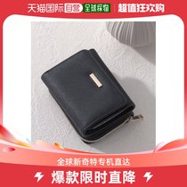 Japan Direct mail Honeys CINEMA CLUB Mini three-fold zipped wallet with elegant imitation leather material gold