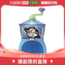 (Japan Direct mail) Zojirushi Elephant print Kitchen Supplies Planing Ice Machine Bass photo year MH-HC10D