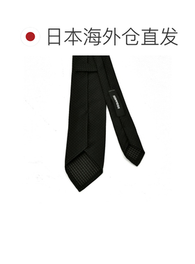 日本直邮DSQUARED2 男士领带 三折式 丝绸人造丝混纺 微点提花 黑