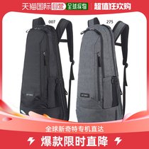 Japan Direct Mail YONEX Mens Female Racquet Backpack for 2 Tennis YONEX BAG2319