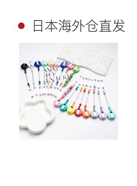 日本直邮Plusnao 鱼竿钥匙扣 伸缩式挂绳 配饰单件