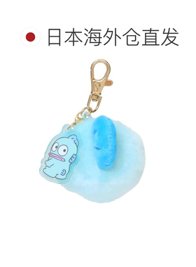 日本直邮Hangyodon 钥匙扣挂件带亚克力尾巴挂件三丽鸥T's Factor