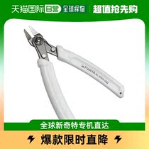 (Japan Direct Mail) Fuji House Fine Plastic Pliers Single Blade Knife 120mm Plastic Model Parts Cut