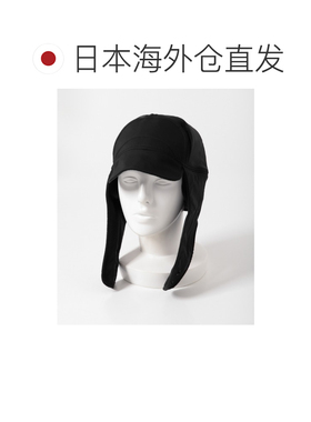 日本直邮DAIWA PIER39 男士 科技绒飞行棒球帽 BS【付后1h可退】