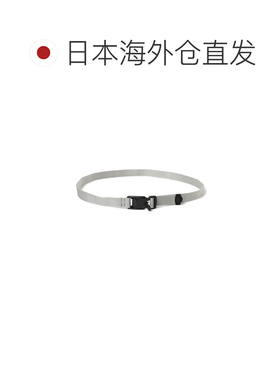 日本直邮BEAMS 男装 军风磁吸扣腰带 11520210905 【付后1h可退】