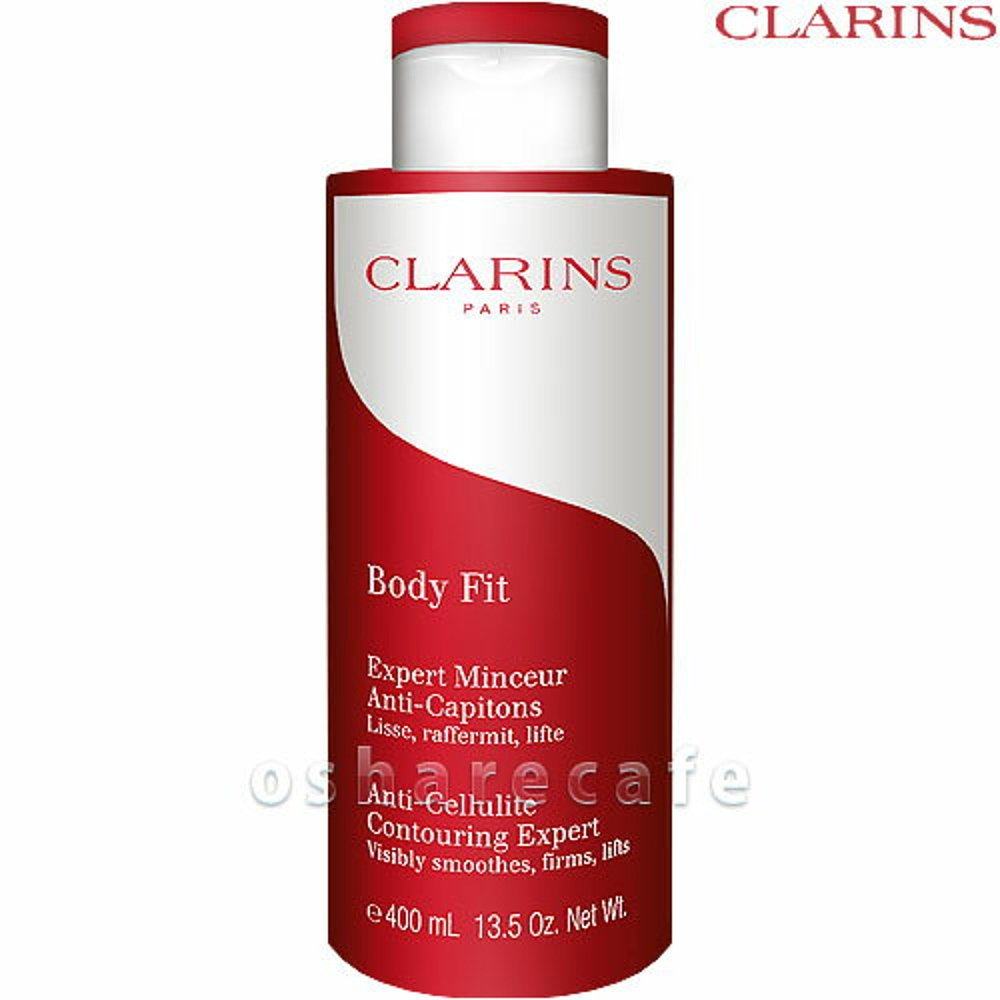 【日本直邮】clarins红魔晶大红瓶 天猫国际探物日本身体乳/霜