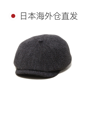 日本直邮DAKS 针织狩猎帽 男士 秋冬 炭灰色 58cm 粗花呢风 吸水