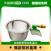 (Japan Direct mail) Nagao Yan 3 Japan handhandlebar tea filter 98 No. 4992519073