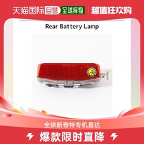 Japan direct mail Brompton battery light tail lights red portable small QVBATRLAM-SOLO