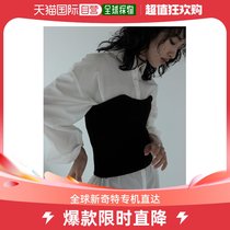 Japan Direct Post Re: EDIT Lady with Capillary Ribbed Knit Harness Vest 2023-24 Winter Pre-sale