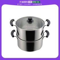 (Japan Direct Mail) Pearl Metal Group Music Series Stainless Steel Two-Layer Steam Boiler Deep Type with glass lid 28