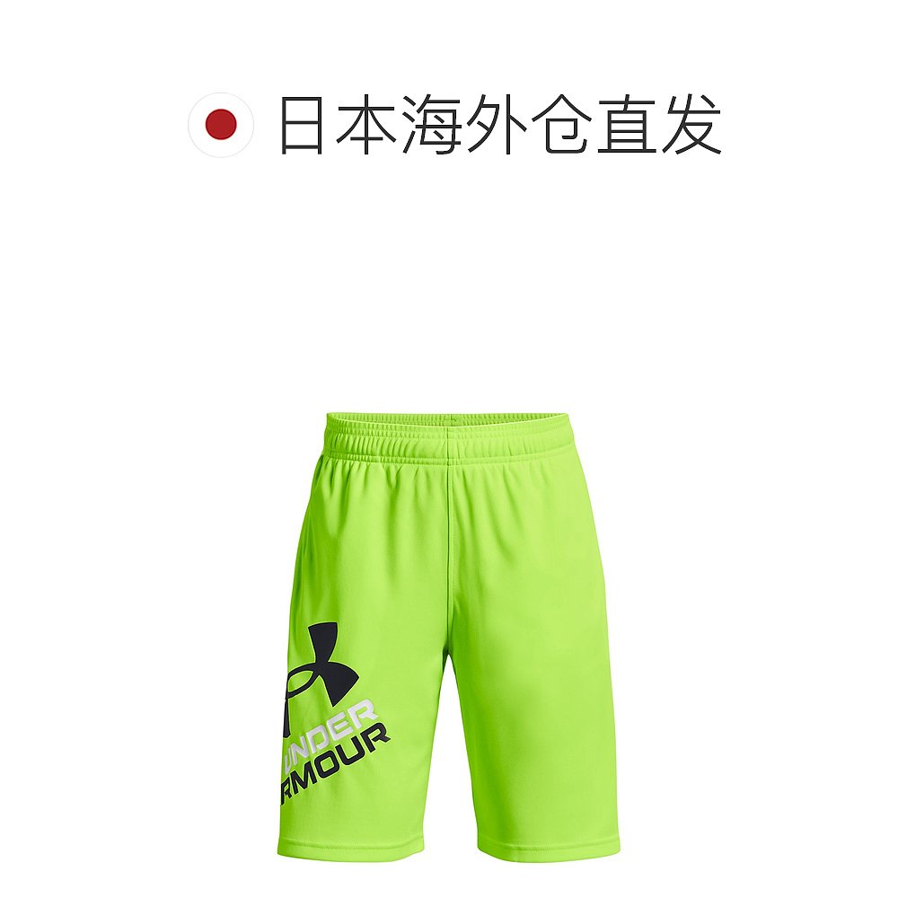 日潮跑腿安德玛UnderArmour男童Prototype2.0短裤13618黄緑120 - 图1