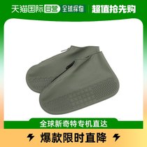 (Japan Direct Mail) Cooco Shoes Boots Accessories Silicone Shoe Cover With Zip M Card Its Color Anti Slip Design