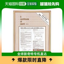 (Japan Direct Post) Kokuyo Guoyu photo frame home fine pendulum Hanging Wall Aluminum Alloy Award A3 Applicable