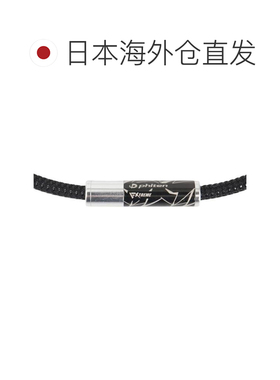 日本直邮PHITEN RAKUWA磁气项链EXTREME Tribal 50cm [0223TG9022