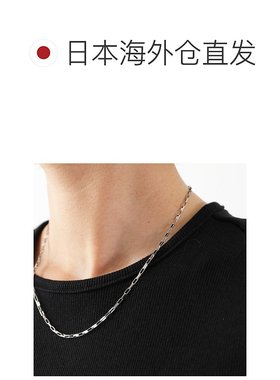 日本直邮TOMWOOD 汤姆伍德项链 Billie 链条 18 英寸 Billie 1000