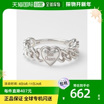 Japan Direct Mail NOJESS Lady SV Heart-shaped Ring Silver Material Fashion Trends Design Luckily