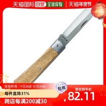 Japan Direct Mail Kakuri Electrician Knife Durable for easy to carry easily rusted DN 1113741