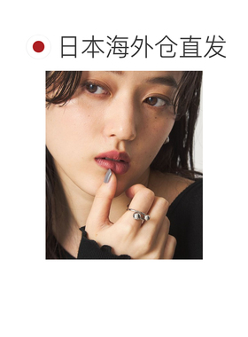 1h可退 日本直邮green label relaxing 女士 球形吊坠 设计感简约