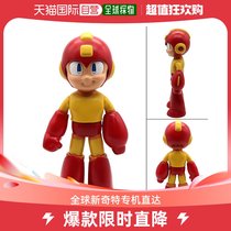 (Direct mail in Japan) amiami pre-sale of Lokhs Atomic FirePlantopia