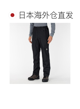 日本直邮Montbell 徒步防水裤 Men's 1128778