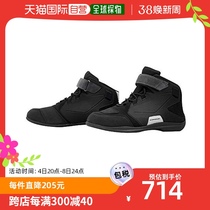 (Direct mail in Japan) Komine shoes BK-088 riding a motorcycle 05-088 26 5 cm